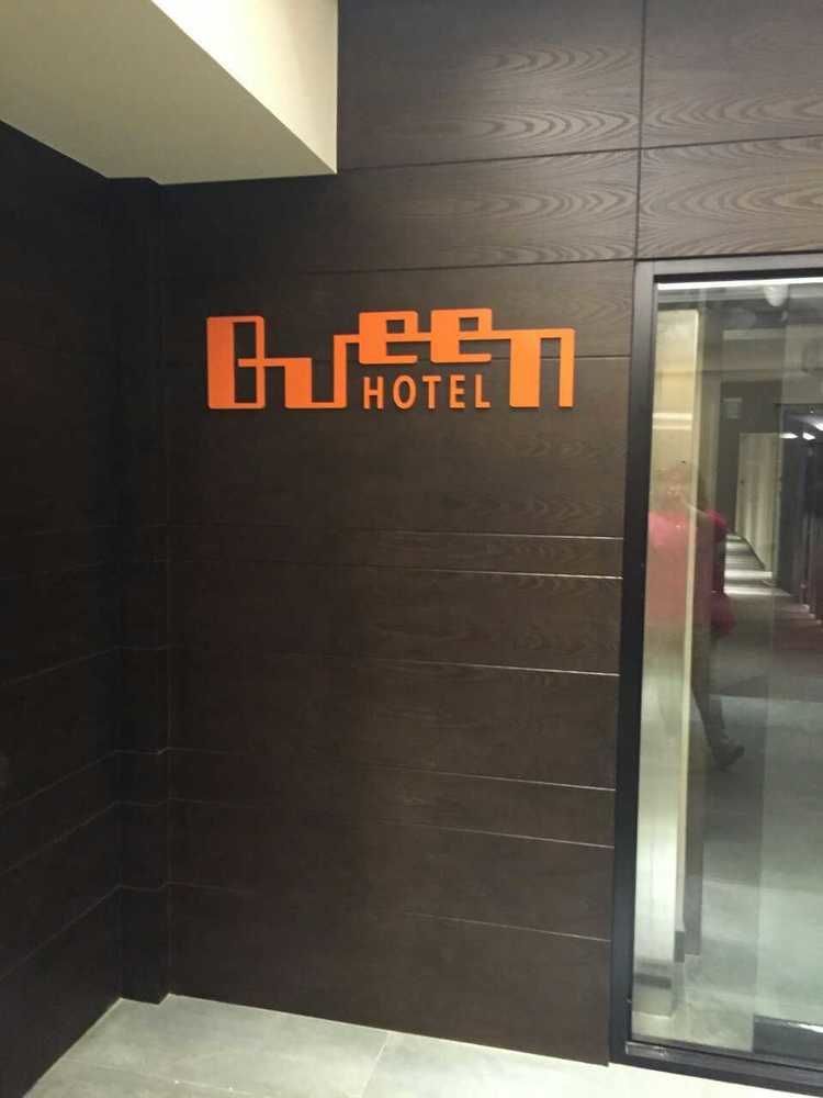 Queens Hotel II Taipei Eksteriør bilde